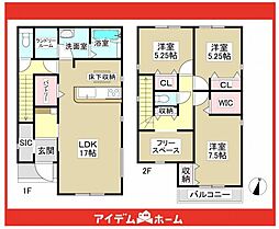 瀬戸市品野町5期　1号棟