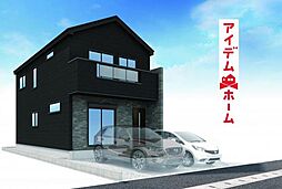 守山区小幡2期　3号棟