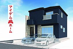 守山区小幡2期　1号棟