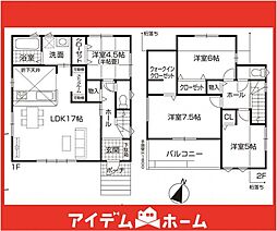 瀬戸市第2原山台　1号棟