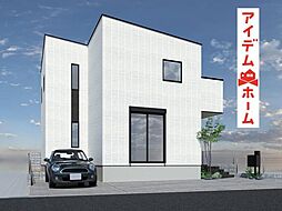 長久手市宮脇4期　4号棟