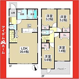 名東区代万町241　2号棟