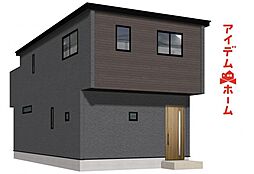 名東区代万町241　2号棟