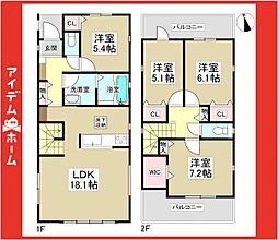 名東区代万町241　1号棟