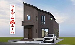 尾張旭市東大道町曽我廻間　1号棟