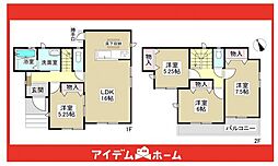 瀬戸市西郷町2期　A号棟