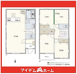 名東区神月町 A号棟