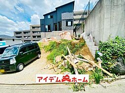 昭和区田面町　A号棟