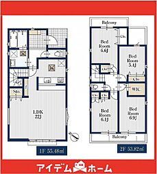 緑区神沢12808　1号棟