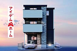 昭和区長戸町1期　1号棟