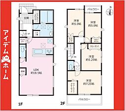 守山区西城　1号棟