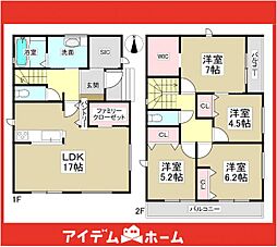 尾張旭市西大道町　4号棟