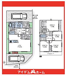 尾張旭市西大道町　4号棟