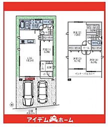 尾張旭市西大道町 3号棟