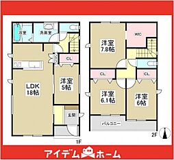 尾張旭市西大道町 3号棟