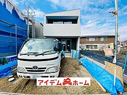 尾張旭市西大道町　1号棟