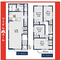 天白区梅が丘42011　3号棟