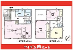 春日井市妙慶町第1　2号棟