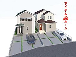 春日井市東野町7期　B号棟