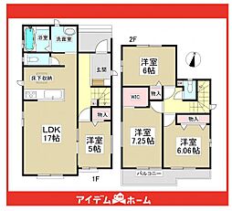 春日井市東野町7期　A号棟