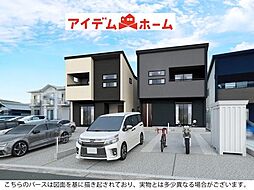 瀬戸市さつき台2丁目2期　1号棟