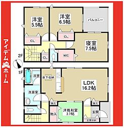 春日井市岩成台第8　1号棟