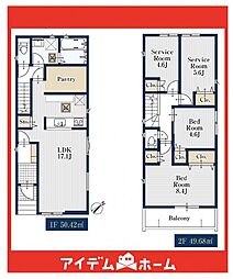 緑区小坂21206　2号棟