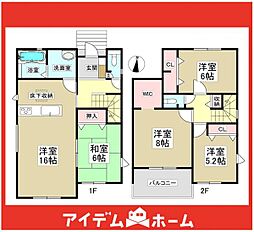 春日井市桃山町2丁目01期　1号棟