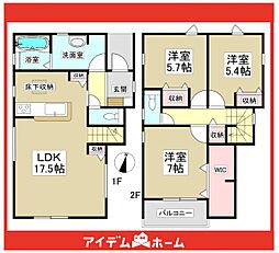 春日井市熊野桜佐区画整理　4号棟