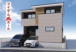 守山区森宮町1期　1号棟