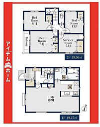 緑区平子が丘01013　1号棟