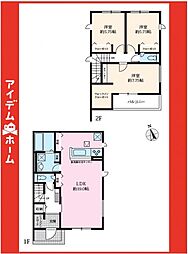 緑区浦里　1号棟