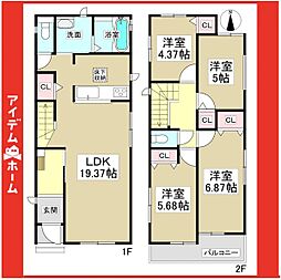 尾張旭市旭前町2期　D号棟