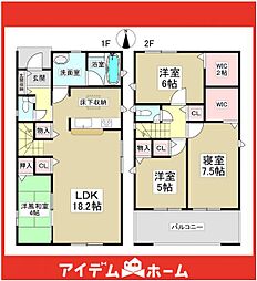 春日井市白山町第5　3号棟