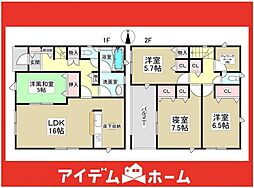 春日井市白山町第5　2号棟