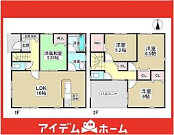 春日井市白山町第5　1号棟