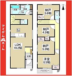瑞穂区丸根町136 2　1号棟
