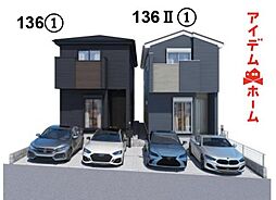 瑞穂区丸根町136 1号棟