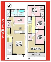 名東区高社1116　1号棟