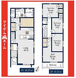 名東区高社1116　1号棟