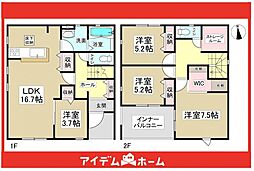 瀬戸市中品野町　1号棟