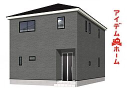 みよし市三好町第23　1号棟