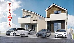 緑区ほら貝1期　1号棟