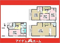 千種区楠元町128　1号棟