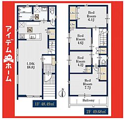 天白区元八事3264　1号棟