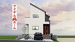 天白区平針南3期　2号棟