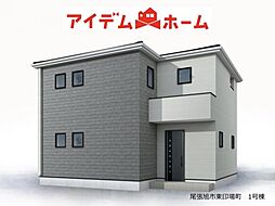 尾張旭市東印場町　1号棟