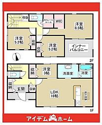 瀬戸市五位塚町　1号棟