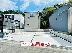 瀬戸市五位塚町　1号棟