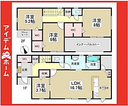 春日井市神屋町　1号棟